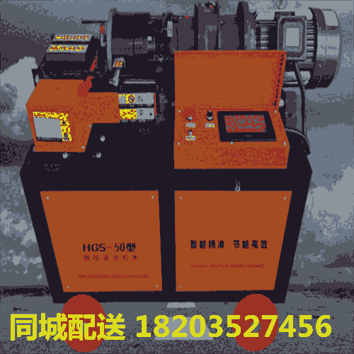 資訊@河南洛陽50型氣動鋼筋滾絲機(jī)建筑工地用小型滾絲機(jī)河北廊坊