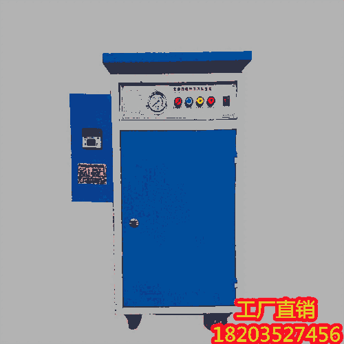 云南大理 柴油80型蒸汽機(jī)混凝土蒸熱 冬季橋梁全自動(dòng)48kw蒸汽發(fā)生器 黑龍江配送