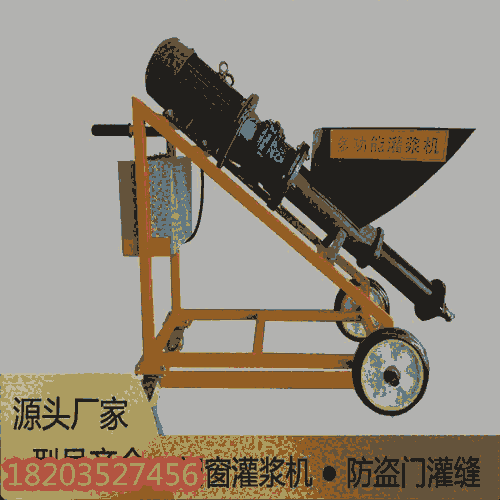 角邊門縫灌漿機(jī) 廣西北海 防盜門窗小型灌縫機(jī) 黑龍江七臺河