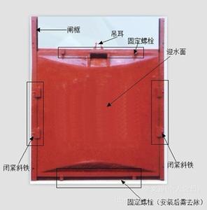 水利铸铁闸门 方形机闸一体渠道闸门 平面双向镶铜闸门