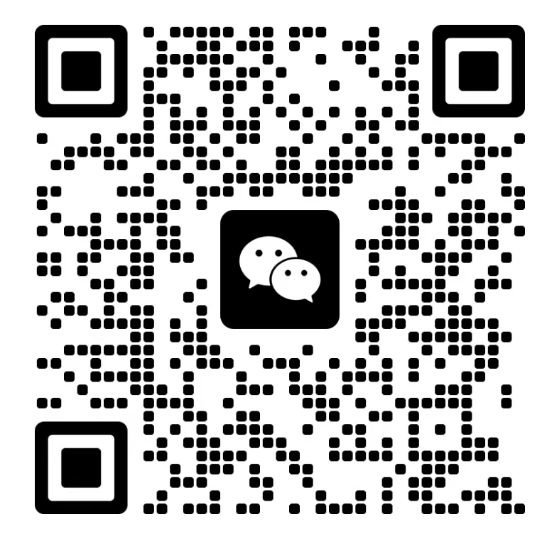 添加微信好友