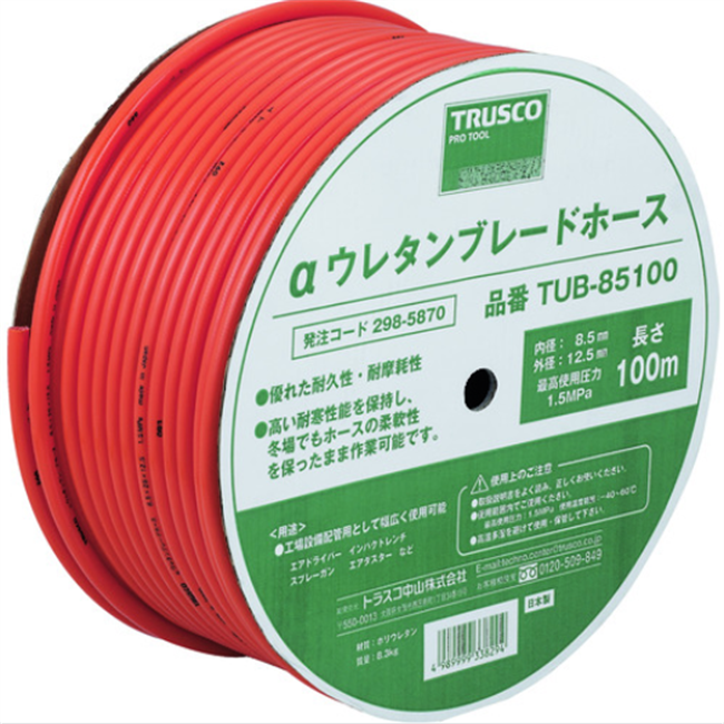 TRUSCO 聚氨酯软管TUB-85100  8.5Ｘ12.5ｍｍ 100ｍ长  平山贸易