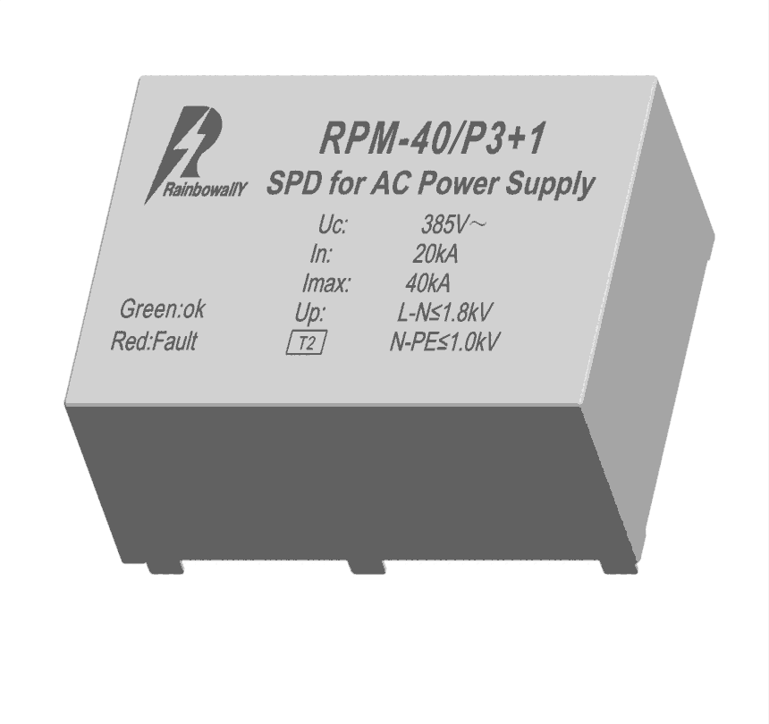 RPM-40/P3+1 5G基站板载防雷器