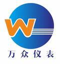 泰安万众电子有限公司Logo