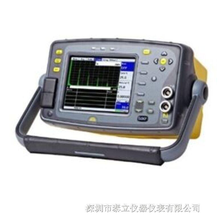 英国SonaTest 声纳探伤仪 Masterscan700M