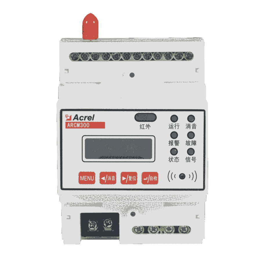 智慧用电监控装置ARCM310-NK路灯漏电监测计量单相交流