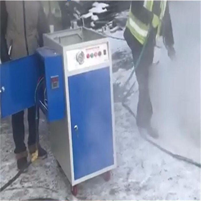 海南瓊海 電纜電加熱蒸汽機(jī) 貴州銅仁 小型電磁蒸汽鍋爐 