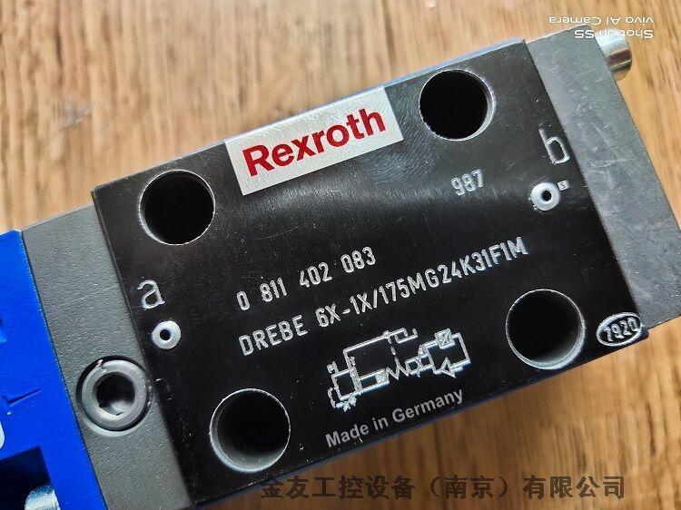 特价现货REXROTH比例电磁阀0811402083力士乐液压比例阀