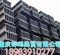 Q235B热镀锌工字钢 建筑材料钢材 轨道钢 工型钢