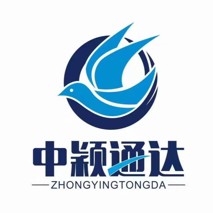 青岛中颖通达进出口有限公司Logo