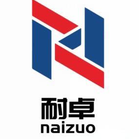 广州耐卓电子产品有限公司Logo