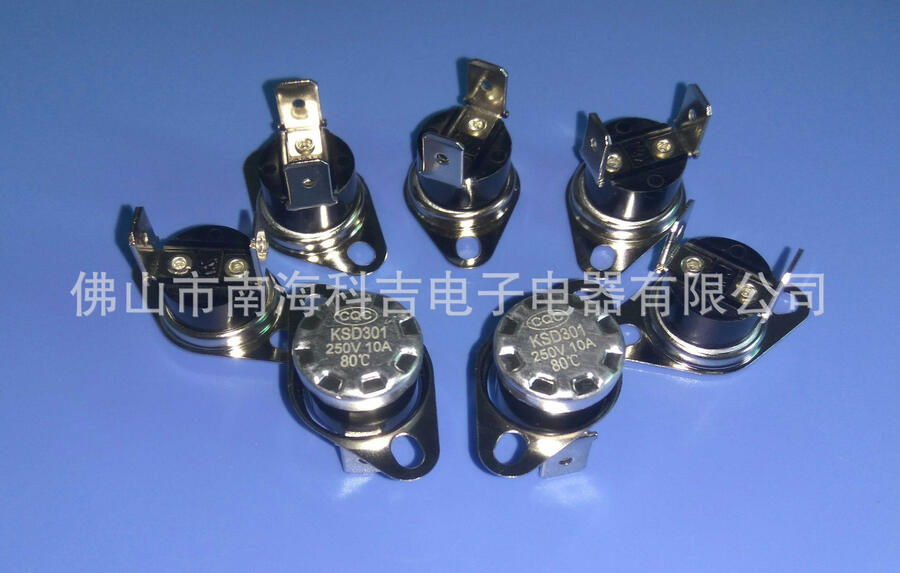 供应KSD301突跳式温控器KSD301-80/10E1电木6.3弯脚活动环