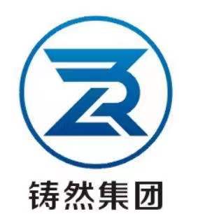 安徽铸然新材料科技有限公司Logo