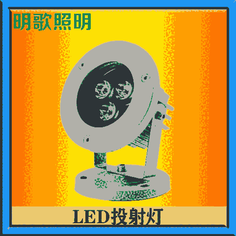 LED水底灯 水下灯明歌照明 工程定制公园景观灯