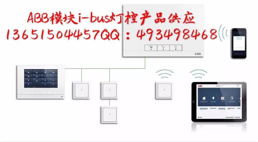 005010	不锈钢电器柜rittal威图一级批发销售