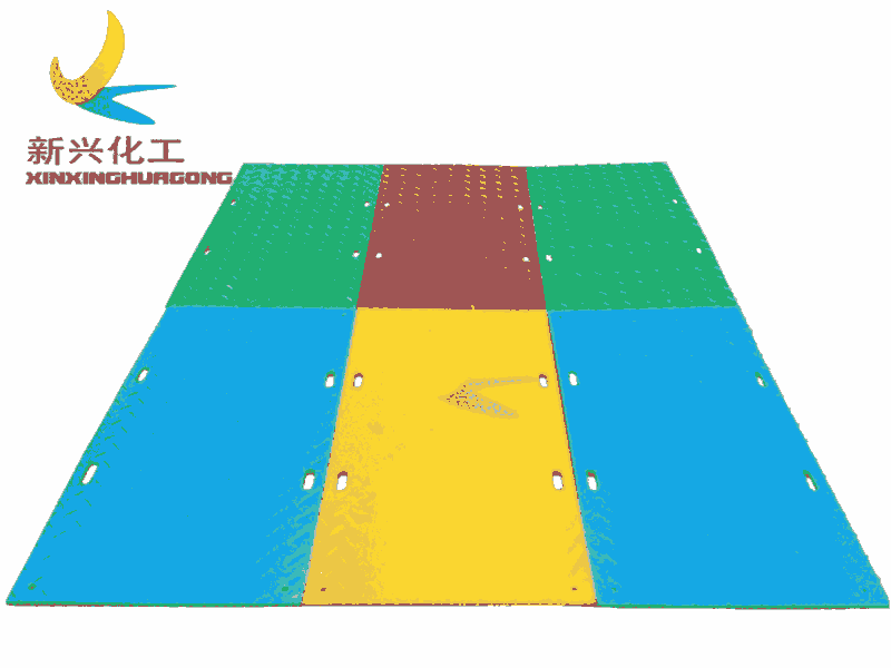 HDPE临时塑料铺路板，ground protection mats