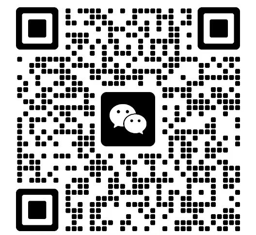 添加微信好友