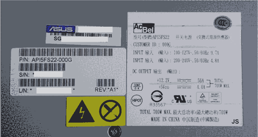 00AR260  00AR056  01LJ604  01LJ603  01EJ624 V9000 