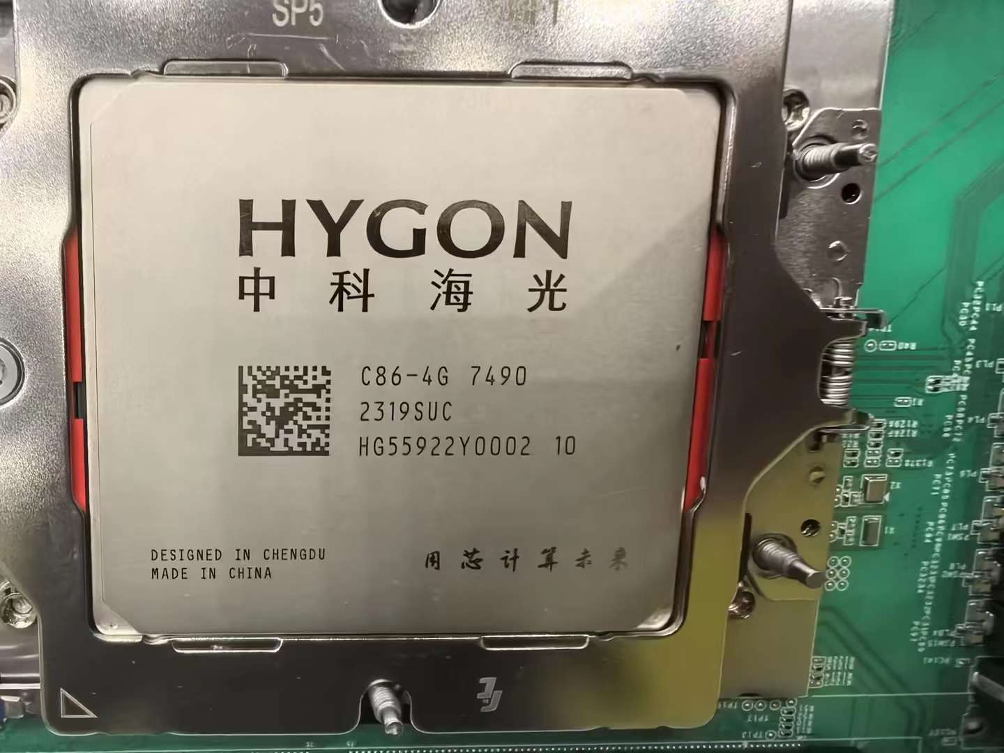 Hygon 5380(2.5GHz/16核)、Hygon 5390(2.9GHz/16核)、Hygo