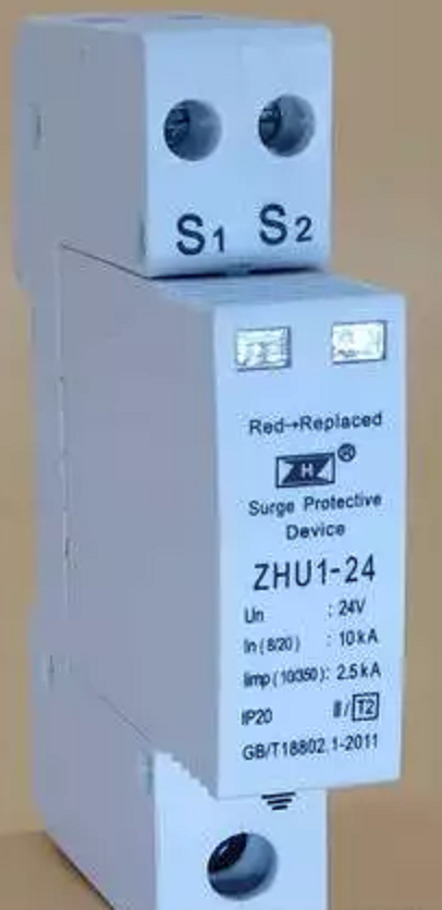 ZHU1-24 24VDC  30VAC  5KA風(fēng)電型號(hào)電涌保護(hù)器ZHU1-24  24V  10