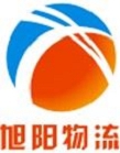 东莞市旭阳物流有限公司Logo