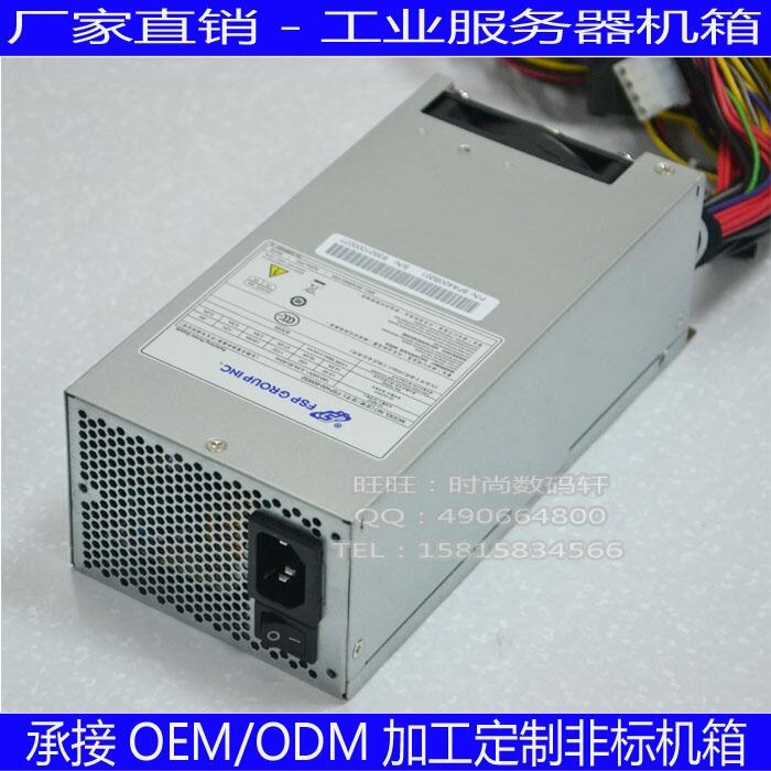 全汉FPS400-60WS2全汉2U400W服务器电源FSP2U400W工控电源