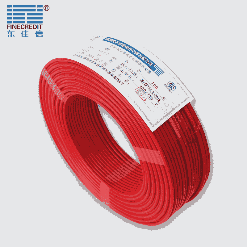 家装电线 ZC-BV1.5平方国标单股铜芯阻燃东佳信家用电线