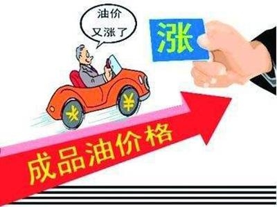 油品检测可以找什么部门做?