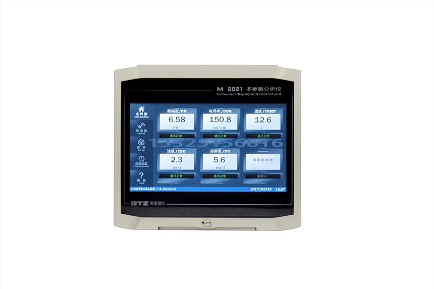 M2021多参数在线分析仪（Multiparameter）