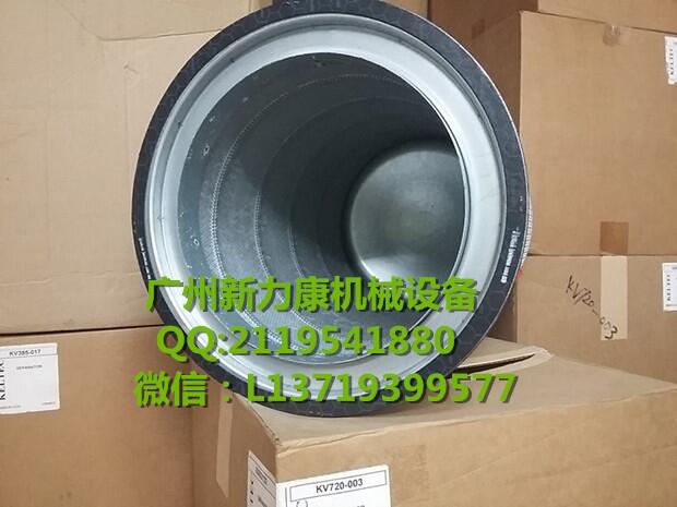 销售凯尔特克油气分离器KV720-003