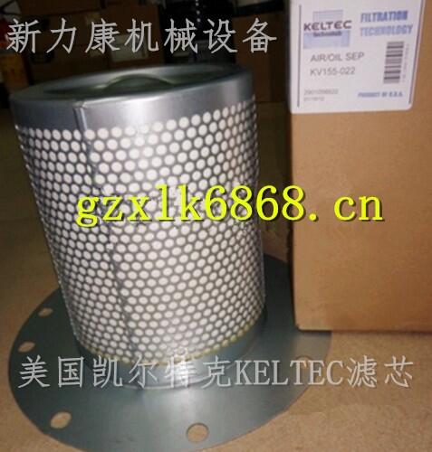 销售凯尔特克配件油气分离器1KV155-022