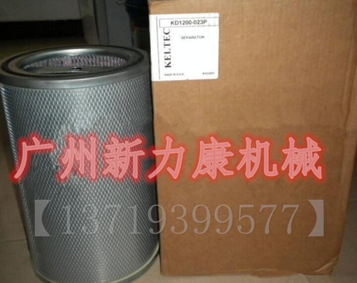 销售凯尔特克KELTEC配件油气分离器KD1200-023P