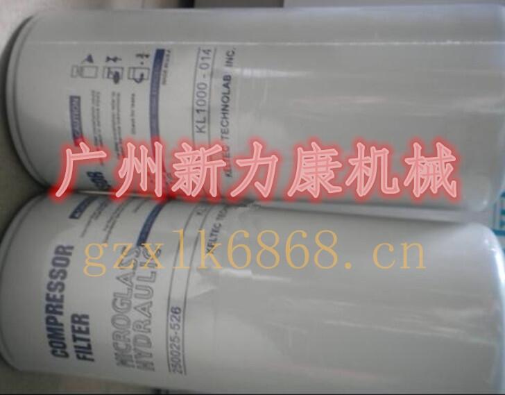 销售KELTEC凯尔特克配件滤芯KL1000-014