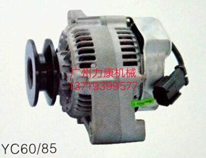 销售玉柴YC85康明斯4BT3.3发电机12V60A