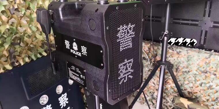 HA-BX-70  便携式特种防水强声器