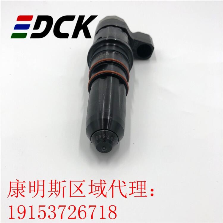 江苏全新康明斯ISL9.5喷油器4327072 