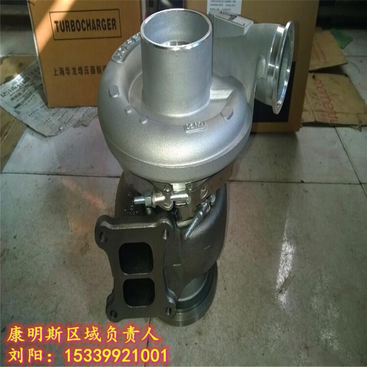 供应康明斯增压器4024967增压器的位置