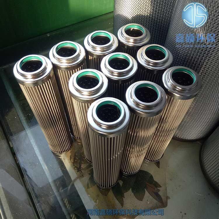嘉碩環(huán)保供應(yīng)替代增田管道油過濾器芯VLF24-100S32F-CA