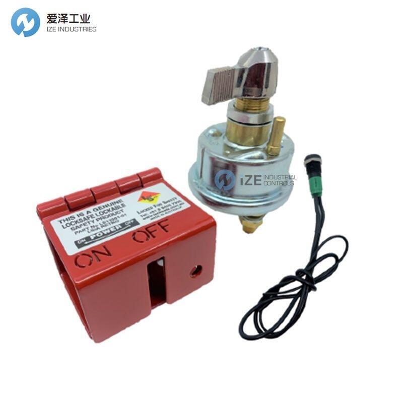 LOCK SAFE电池隔离器装置LS13002-01