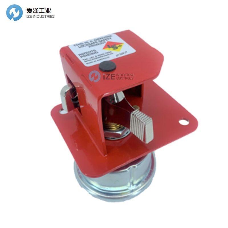 LOCK SAFE电池隔离器装置LS11032