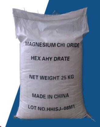 氯化镁 Magnesium chloride