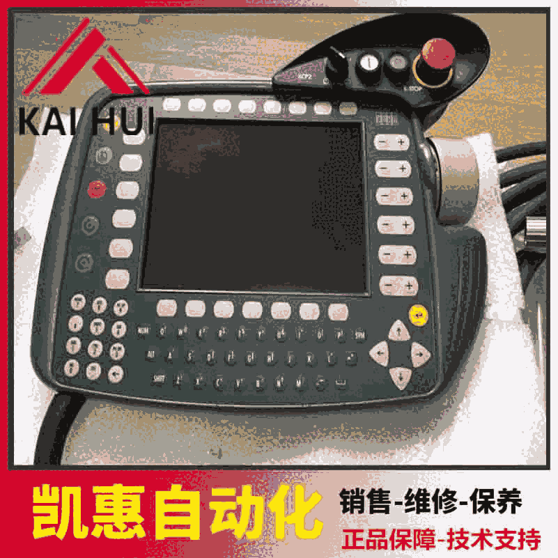 kuka库卡机器人示教盒KCP1 69-000-398 