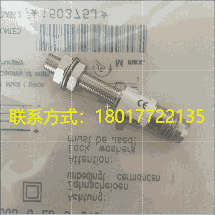 ICPE1500-A-5GT-1D-LV全新三旺3onedata加固型壁挂式安装服务器