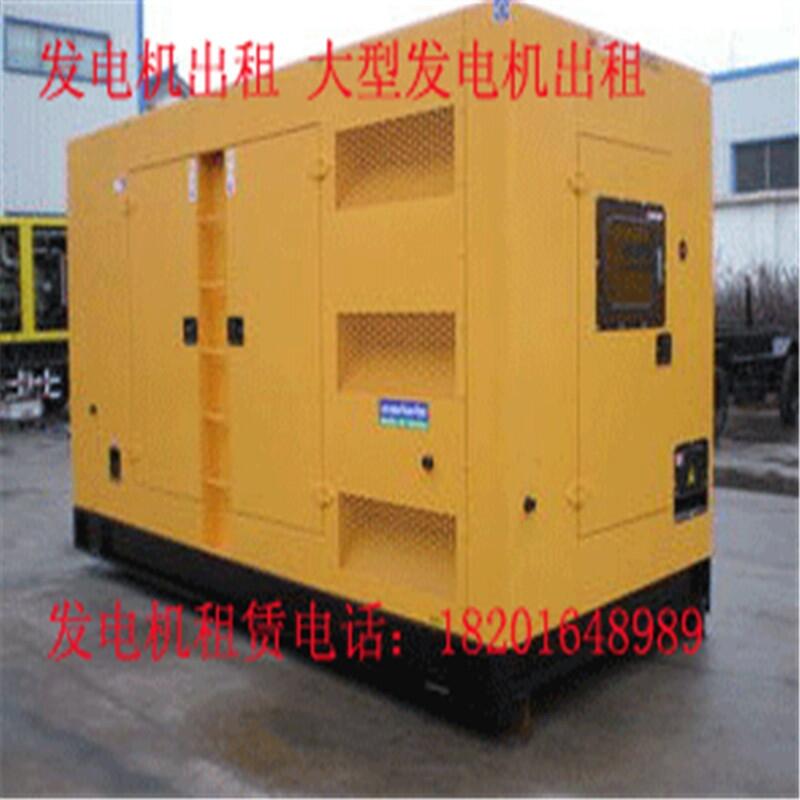 發(fā)電車(chē)出租設(shè)備省油提升效率降低成本新選擇