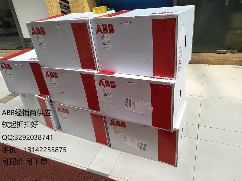 ABB PSR系列 软起动器PSR60-600-11一级代理供应