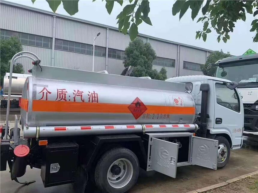 厂家直销两吨油罐车2.3方包上户可分期送货上门