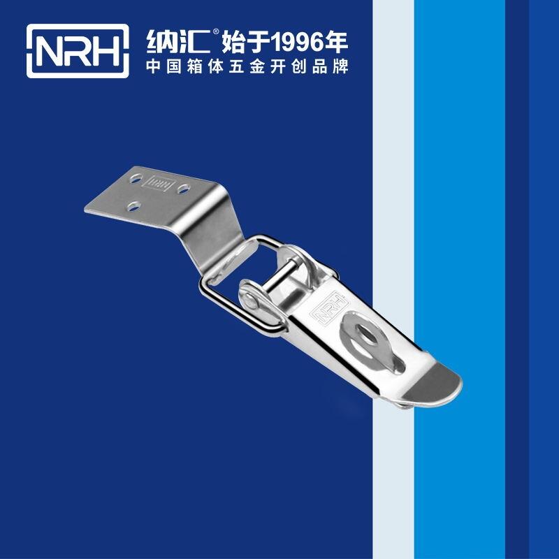 53012不锈钢防震搭扣_弹簧锁扣_减震扣_NRH_箱体五金