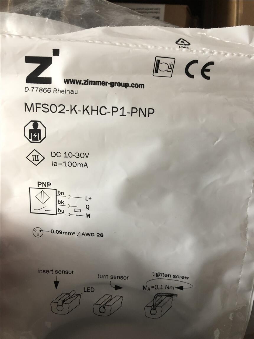 德国进口zimmer 磁性传感器 MFS 系列