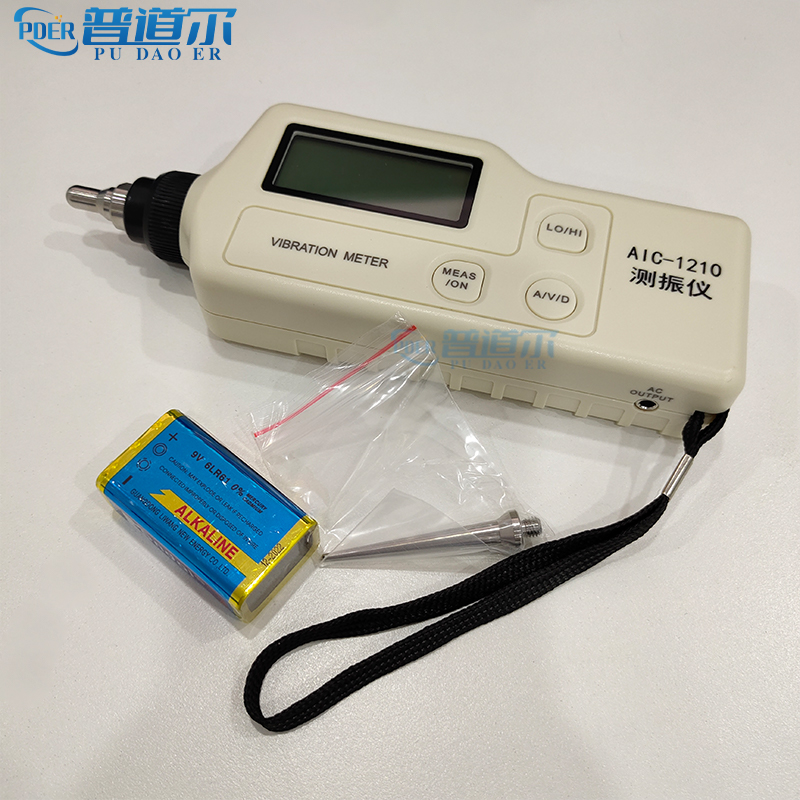 轻巧便携式测振仪AIC-1210设备振动测量表
