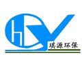 山东琪源环保设备有限公司Logo